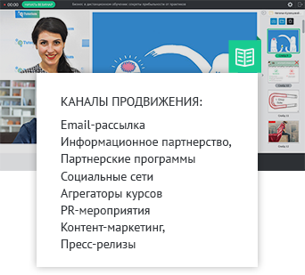 Суфлер